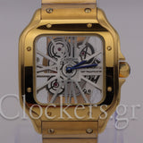 CARTIER SANTOS NEW 2023 SANTOS DE CARTIER SKELETON GOLD