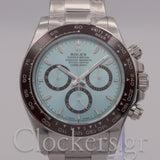 Rolex Daytona Platinum Full Set   116506 ice