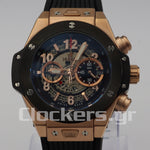 HUBLOT BIG BANG   AUTOMATIC CHRONOGRAPH