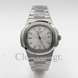 PATEK PHILIPPE NAUTILUS SILVER BRACELET